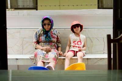 Young People, Old People & Nothing in Between
